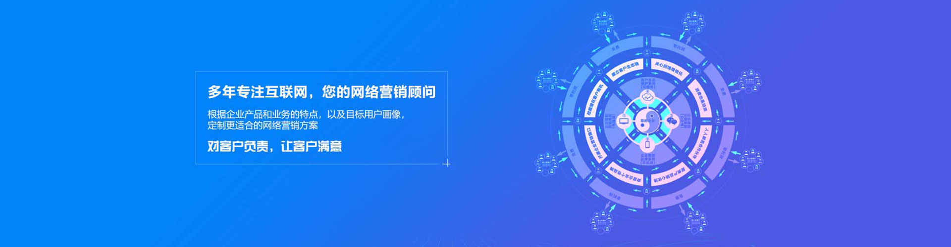 赤壁百度开户返点